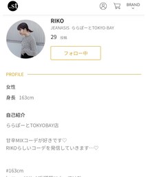 STAFF BOARD | その他