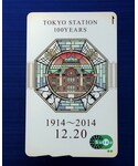東京駅100年記念スイカ | (其他)