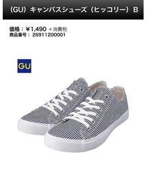 GU | スニーカー