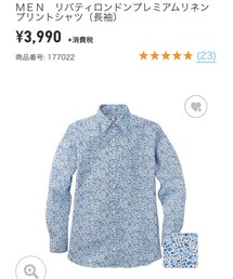 UNIQLO | シャツ/ブラウス