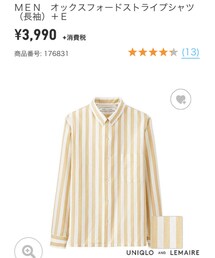 UNIQLO | シャツ/ブラウス