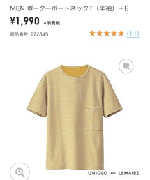UNIQLO | Tシャツ/カットソー