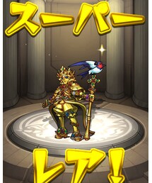 【モンスト】アーサー引いたよ＼(^o^)／ | その他雑貨
