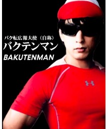 バクテンマン | その他