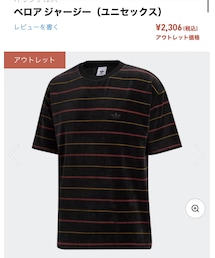 adidas Originals | 2306円(Tシャツ/カットソー)