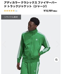 adidas Originals | 9800円(ジャケット/アウター)