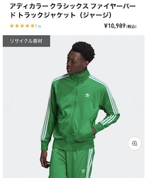 adidas Originals | 9800円(ジャケット/アウター)
