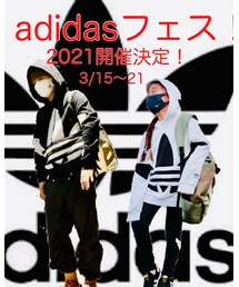 【告知】adidasフェス開催告知！！！ | (その他)