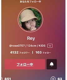 Rayちゃん | その他