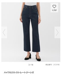 GU | ハイウエストストレートジーンズ Ｍサイズ(デニムパンツ)