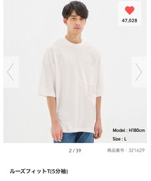 GU | Tシャツ/カットソー