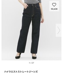 GU | デニムパンツ