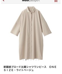 無印良品 | ワンピース