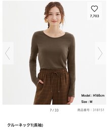 GU | Tシャツ/カットソー