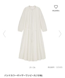 GU | シャツワンピース