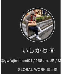 明日も更新します | その他