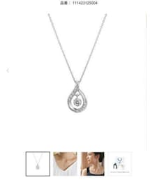 4℃ | ネックレス