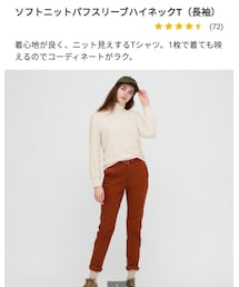 UNIQLO | Tシャツ/カットソー