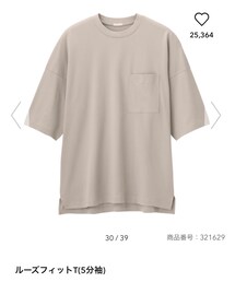 GU | Tシャツ/カットソー