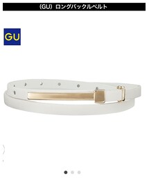 GU | ベルト