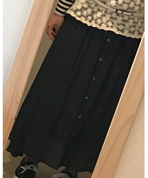 忘れた | スカート