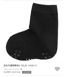無印良品 | ソックス/靴下