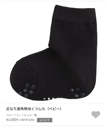 無印良品 | (ソックス/靴下)