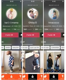 カイくん★メイちゃん★ヒナコちゃん | 福袋/福箱