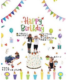 📸: ひなこちゃんコラボ🎁 | その他