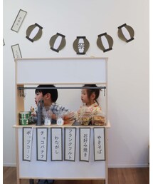 📸: お店屋さん | その他