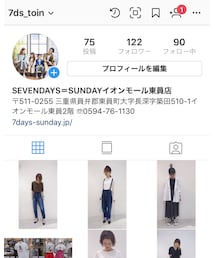 東員店Instagram👕 | (その他)