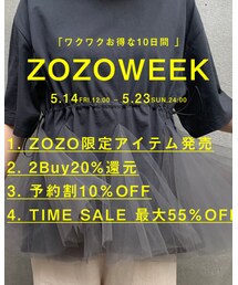 【ZOZO限定アイテム発売】 | その他