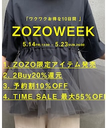 【ZOZO限定アイテム発売】 | その他
