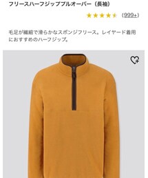 UNIQLO | トップス