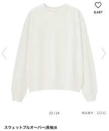 GU | スウェット