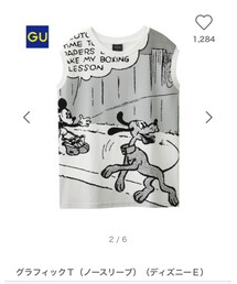 GU | Tシャツ/カットソー