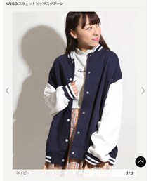 WEGO | スタジャン