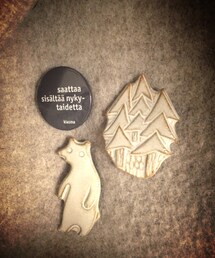 その他アウター