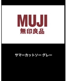 無印良品 | ニット/セーター