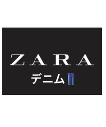 ZARA | デニムパンツ