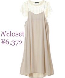 w closet | ワンピース