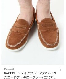 RAGEBLUE | ローファー