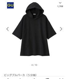 GU | パーカー