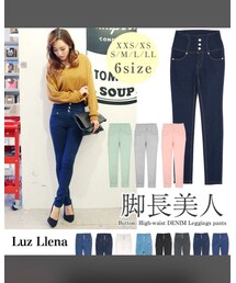 Luz Llena | パンツ