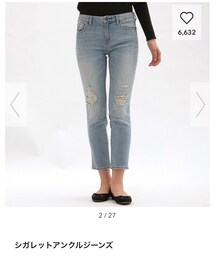 GU | デニムパンツ