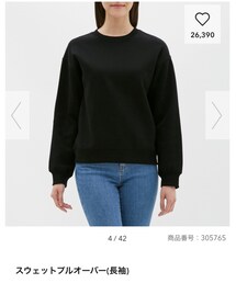 GU | スウェット