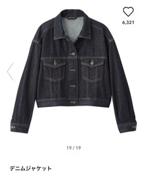 GU | デニムジャケット