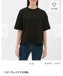 GU | Tシャツ/カットソー
