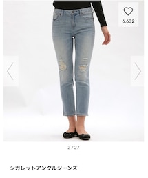 GU | デニムパンツ