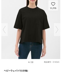 GU | Tシャツ/カットソー